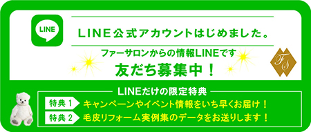 �k�h�m�d�����A�J�E���g�͂��߂܂����B�t�@�[�T��������̏��k�h�m�d�ł��B�F������W��